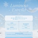 혜성아트 이미지