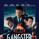 갱스터 스쿼드 (Gangster Squad 2013) 이미지