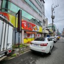 능금숯불갈비 네이버블로그