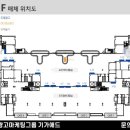 국제종합광고 이미지