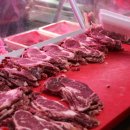 우리마트정육점 이미지