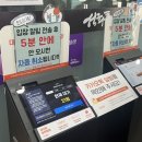 성화 식육판매점 이미지