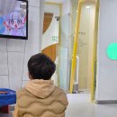 아이틴즈치과의원 이미지