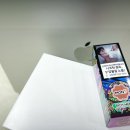 버블몽 | [버블몬 액상] 버블몬 알포 리얼후기 편의점 전자담배 이젠 안녕~~