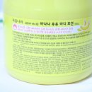 행복한과일나라