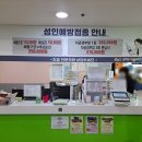 광고간판플러스 이미지