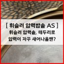 안양로263번길 이미지