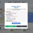 해피아트지역아동센터 이미지