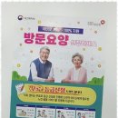 파인케어