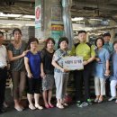 한진청과 이미지