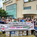 보훈경로당 이미지