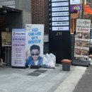 루비투 | 성수 브라질린언왁싱 루비슈가링왁싱 찐 후기 성수 슈가링 왁싱샵 추천