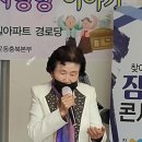 대광로제비앙아파트경로당 이미지