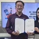 경상북도교육청 울릉도서관 이미지