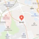 서초중앙로31길 14-4 이미지