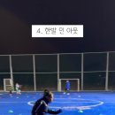 디딤인사이드