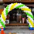 아울렛화장품