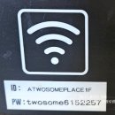 테크노중앙로 이미지