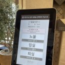 구백당구장 | 진도쏠비치 진도쏠비치스위트취사 쏠비치스위트취사 진도쏠비치인피니티풀 진도쏠비치사우나 진도쏠비치...