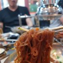 목화밀냉면