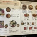 유유샤브 - 고양시 일산동구 산두로 137 | 유유샤브