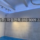 디움전시장