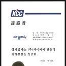 세은산업 이미지