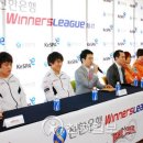 위너스미디어
