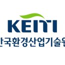 그린광고산업 이미지