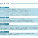 이만자판기