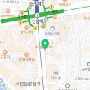 로제 노래연습장 이미지