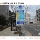 앤트커뮤니케이션 이미지