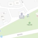 어물보건진료소 이미지