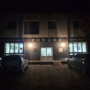 맛자랑순대국 이미지