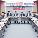 성도자동차종합써비스 이미지