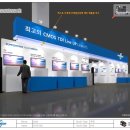 앤비젼 이미지