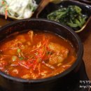 김영희강남동태찜 이미지