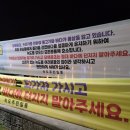 늑도낚시편의점 이미지