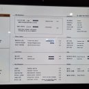 밀 (mll) 이미지