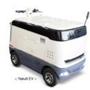 에치와이 오류점 이미지