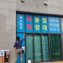 삼정인쇄 이미지