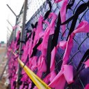 용산-현장-1229 이미지