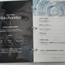 미소앤미의원 | [신사] 뷰컷 맛집 신사역피부과에서 온다리프팅 받고온 후기, 뷰티앤영의원 신사