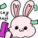 마장골한우숯불구이 이미지