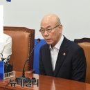 MBC·KBS 총파업에 한술 더 뜬 빨갱이당 "즉각 감사하라" 이미지