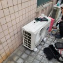 바른빌딩 | 대구 상인동 빌딩 교회 대구에어컨설치 후기! 바른에어컨
