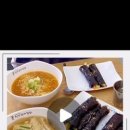 선비꼬마김밥지제점 이미지