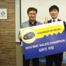 올세일즈 이미지