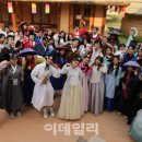 대한국제관광무역
