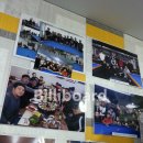 마녀당구클럽 이미지